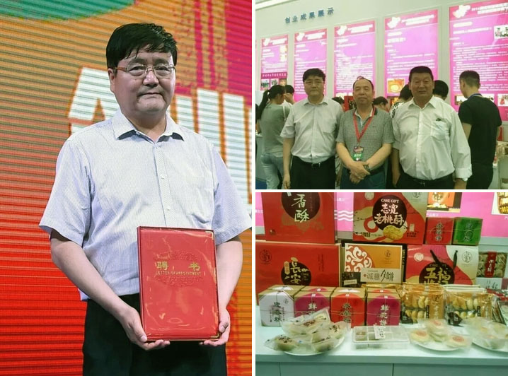 聂志宽