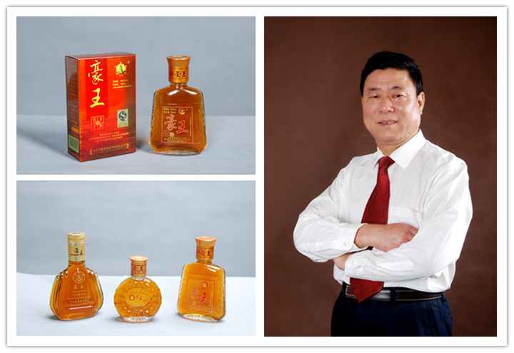 西安市豪富酒业有限公司董事长